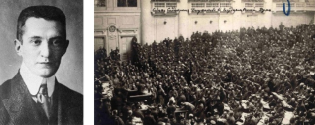 Instauracion de un gobierno provisional