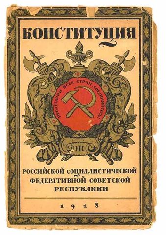 Establecimiento de la Constitución de 1918