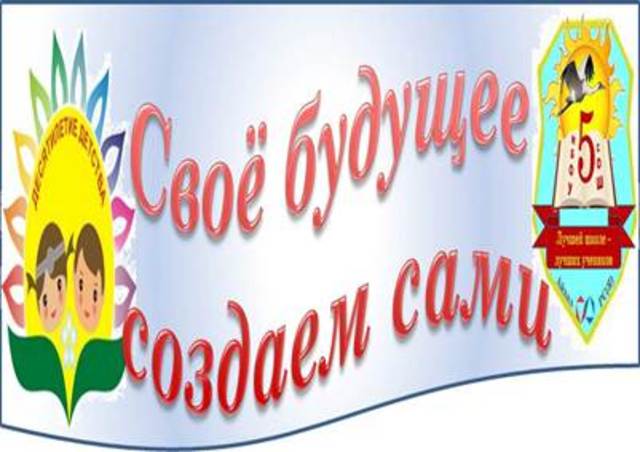 регистрация