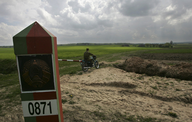 The first boundary mark