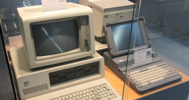 ORGANIZACIÓN DEL ÁREA DE INFORMÁTICA