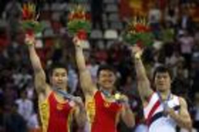 Beijing Olympics