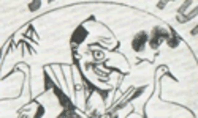 The opening of Japan: 19th Century