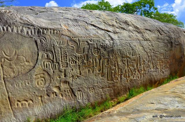 Pedra do Ingá  (Paraíba)