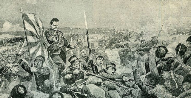 Rusia pierde la guerra contra japon