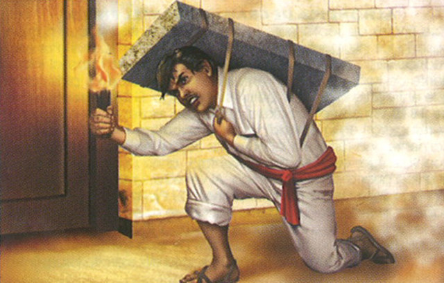 Toma de la Alhóndiga de Granaditas