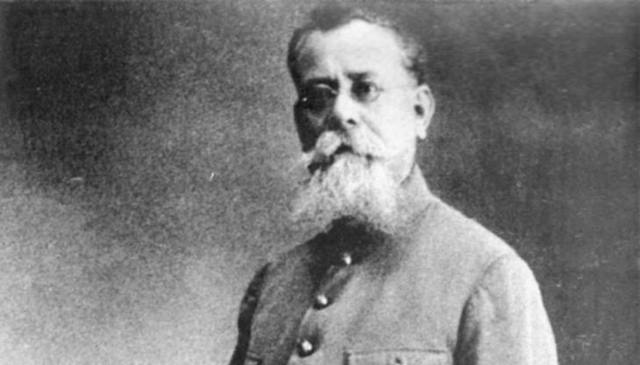 Nombramiento de Venustiano Carranza como presidente