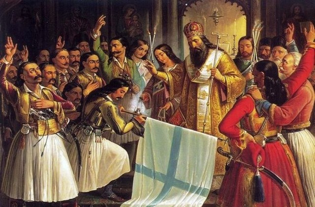 Ελληνική επανάσταση