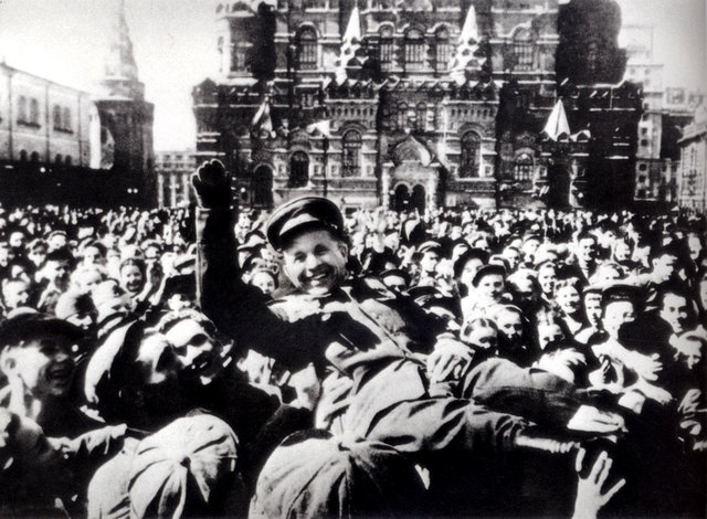 День Победы над фашистской Германией.