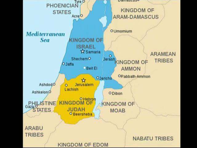 Split of Israel