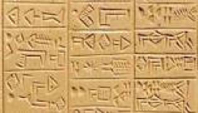 Mesopotamian Cuneiform