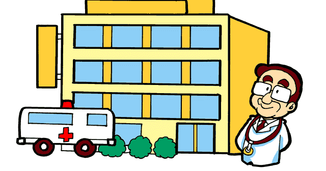 Residencia en Obstetricia "Hospital Interzonal de Agudos Dr. José Penna de Bahía Blanca