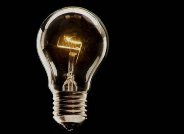the electric lamp and the electric Bulb