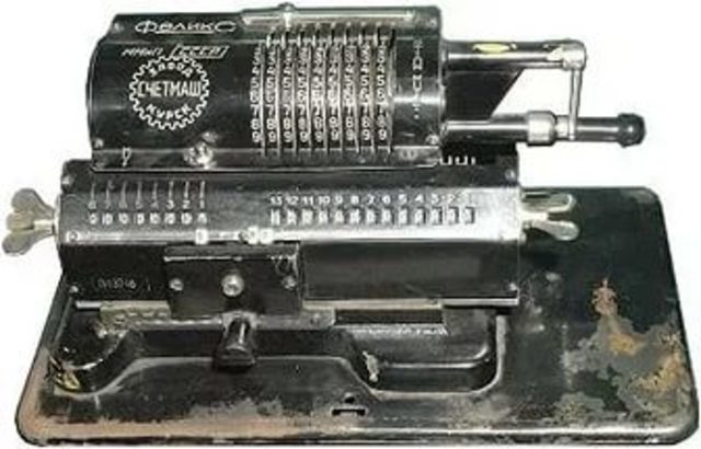 Арифмометр Лейбница