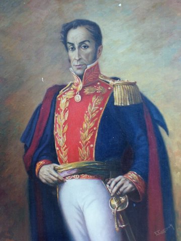 ejercito libertador