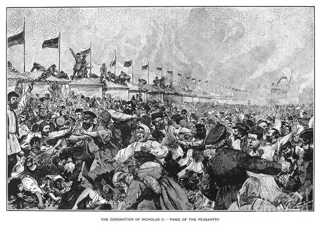 The Khondynka Tragedy