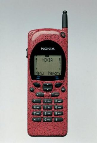 Hagenuk MT-2000 Nokia 2110