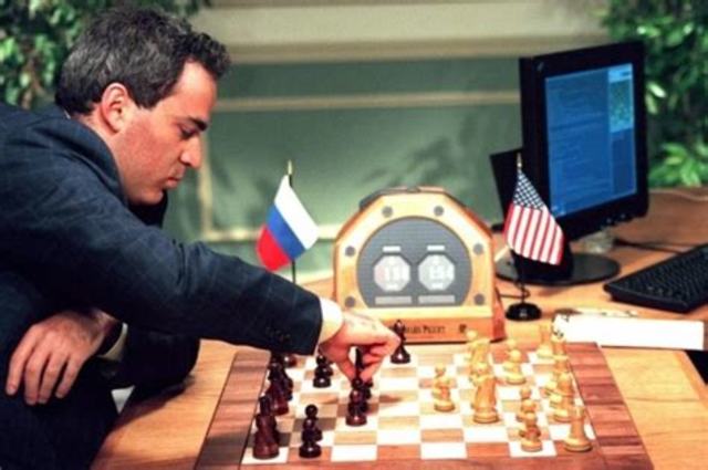 Deep Blue chess machine