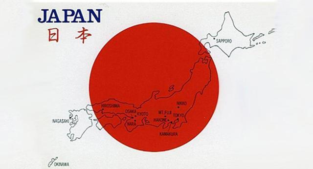 Disolución del imperio Japonés, constitución del nuevo estado