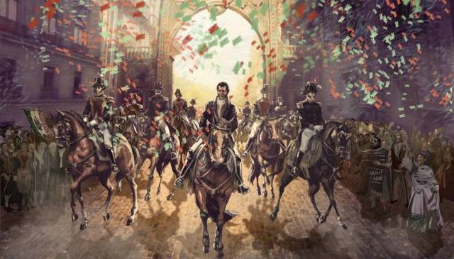 Inicios de la Administración Pública.