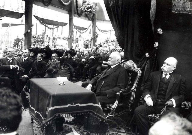 Inicios de la Administración Pública.