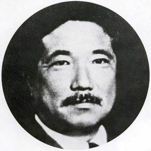 El voleibol llegó a Japón