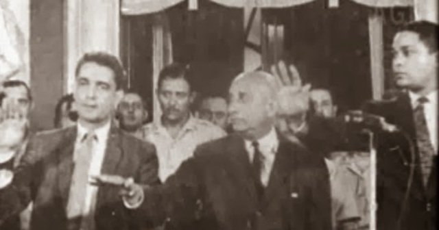 La secretaría de presidencia crea la comisión de administración pública.