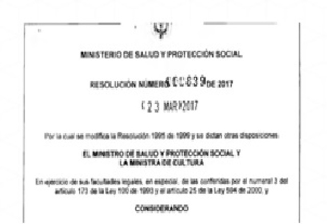 Resolución de 2017