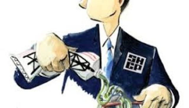 Simplificación administrativa y la participación social