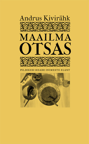 "Maailma otsas"