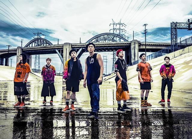 7 miembros oficiales