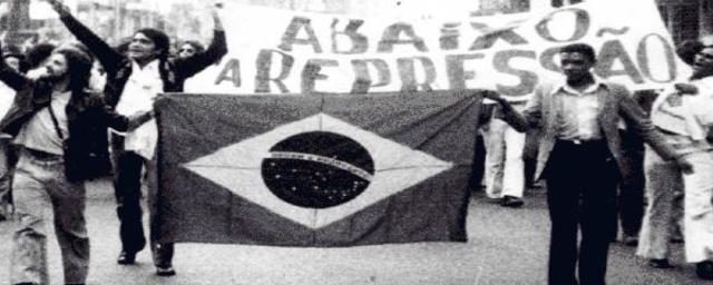1964 GOLPE MILITAR