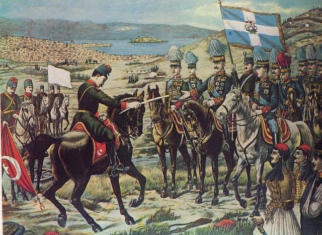 Απελευθέρωση των Ιωαννίνων