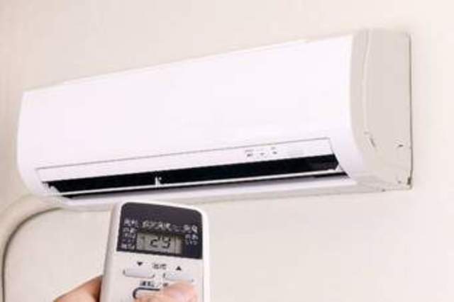Aire acondicionado