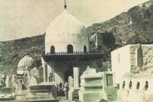 FUNDARON LAS PRIMERAS UNIVERSIDADES EN ISLAM