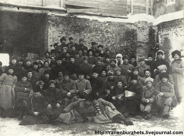 IV губернский съезд Советов