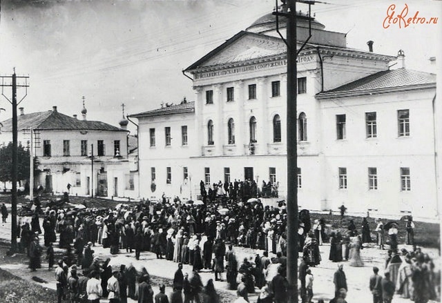 Решение вопросов административно-хозяйственной жизни города