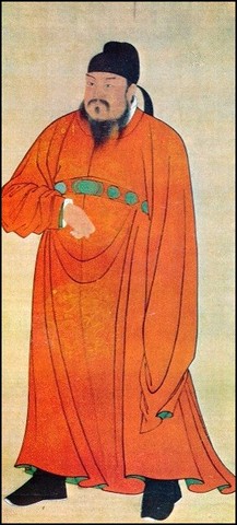 Li Yuan (First Emperor)