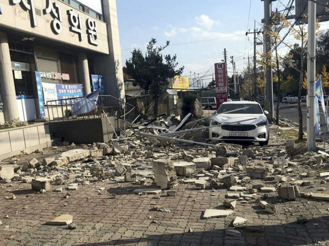 Terremoto en Corea del Sur