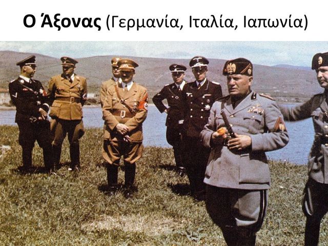 Συμμετοχή Γερμανίας και Ιταλίας στον εμφύλιο πόλεμο της Ισπανίας