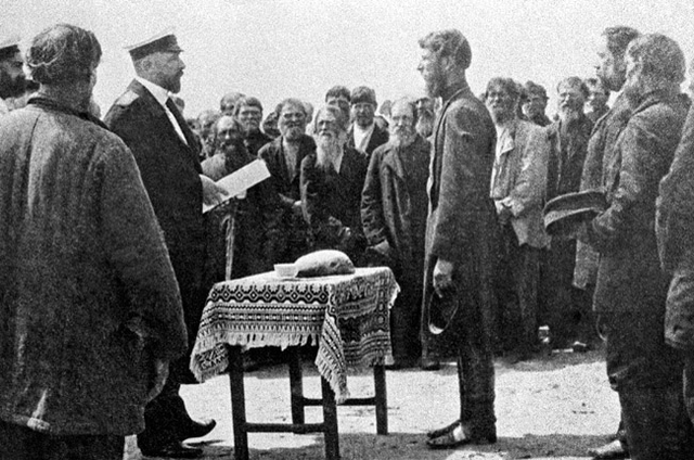 Столыпинская аграрная реформа.