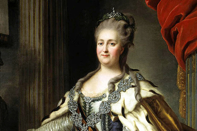 Начало правления Екатерины II