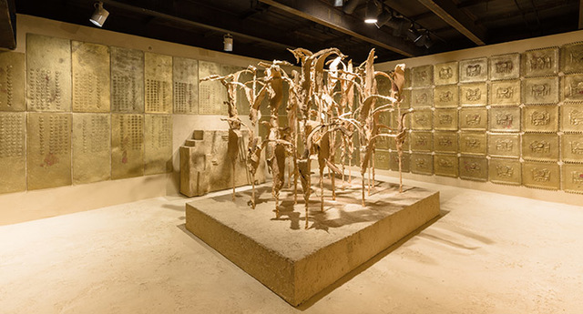 Melting of the Ransom Room