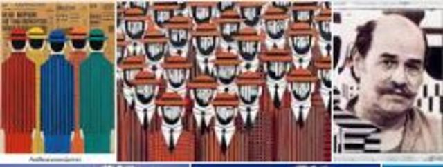 Γιάννης Γαΐτης