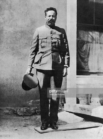 Resigning from Revolutionary Officer