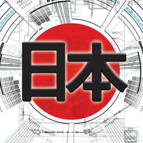 Nihonium (Nh) Z = 113