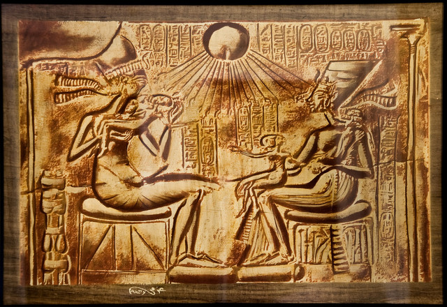 Seat Of Government Transferred To Akhetaten