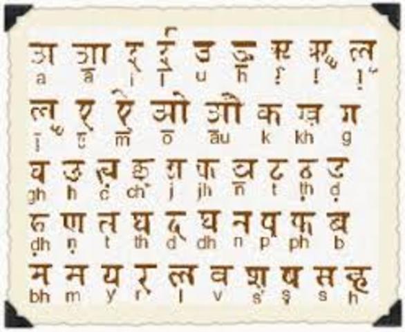 Civilización Hindú