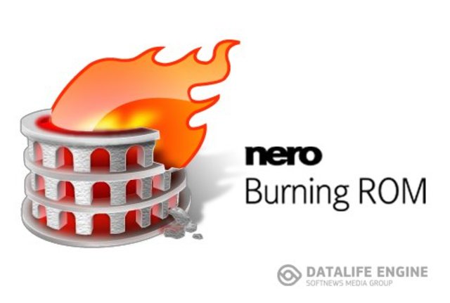 Nero Burning ROM