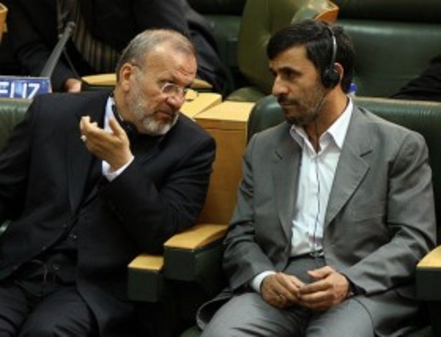 Gulf News: Iran tells developing states to fight world-power bias